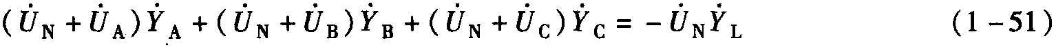 一、消弧線圈的完全補(bǔ)償